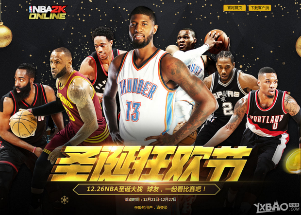 这与