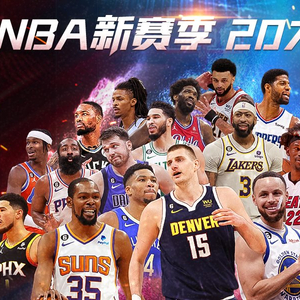 例内