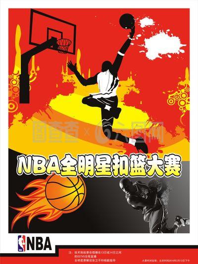 的案例中